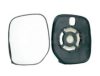 PEUGE 8151V9 Mirror Glass, outside mirror